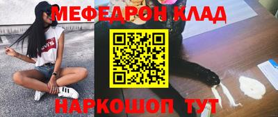 кокаин колумбия Кунгур
