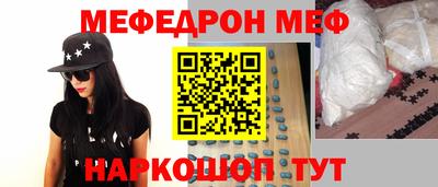сатива Кумертау