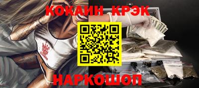 сатива Кумертау