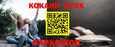 сатива Кумертау