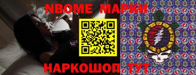 кокаин колумбия Кунгур