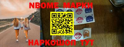 сатива Кумертау