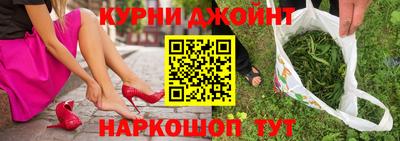 сатива Кумертау