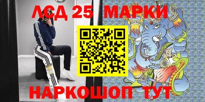 МДМА Кулебаки