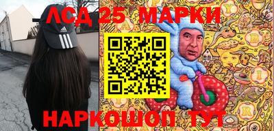МДМА Кулебаки