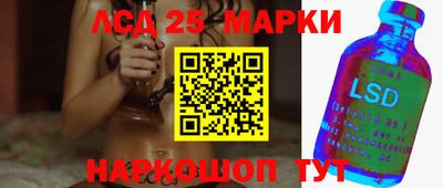 МДМА Кулебаки