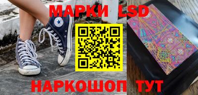 МДМА Кулебаки