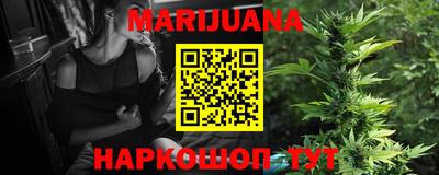 МДМА Ачхой-Мартан