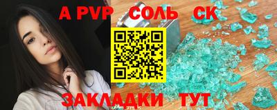 кокаин колумбия Кунгур