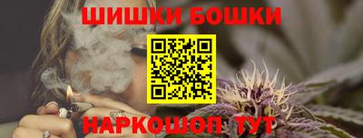 сатива Кумертау