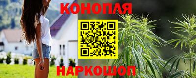 МДМА Кулебаки
