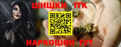 МДМА Кулебаки