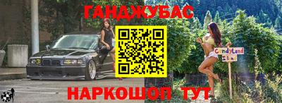 МДМА Кулебаки