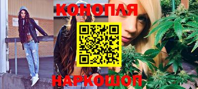 сатива Кумертау