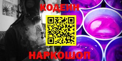 МДМА Кулебаки