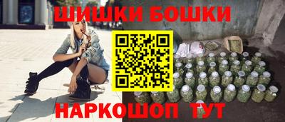 кокаин колумбия Кунгур