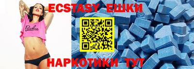 сатива Кумертау
