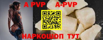 кокаин колумбия Кунгур
