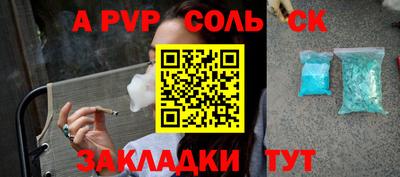 МДМА Кулебаки