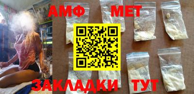 кокаин колумбия Кунгур