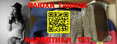 кокаин колумбия Кунгур