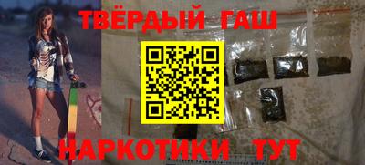 кокаин колумбия Кунгур