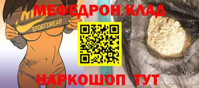 кокаин колумбия Кунгур
