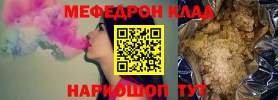 кокаин колумбия Кунгур