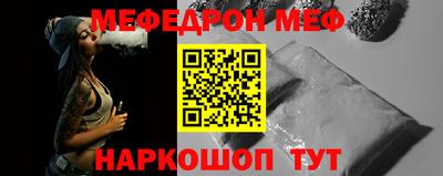 кокаин колумбия Кунгур