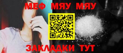 кокаин колумбия Кунгур