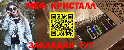 кокаин колумбия Кунгур